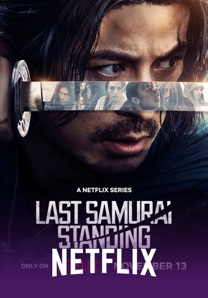Last-Samurai-Standing.webp